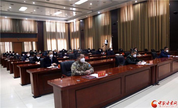 2023年甘肃省征兵工作电视电话会议在兰召开