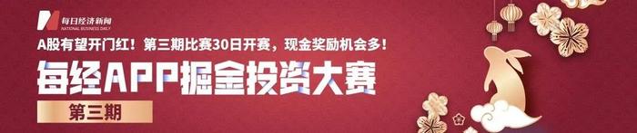 年后第一天民政局离婚人挤满？民政局辟谣：拍摄内容是结婚窗口