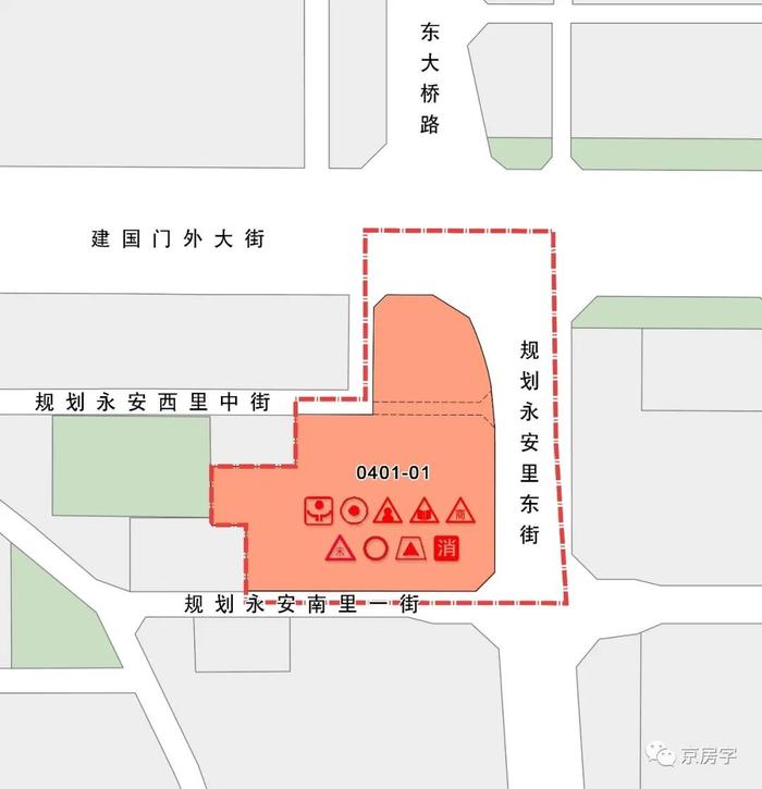 东二环建国门外、CBD旁 超级好位置住宅地块公示！