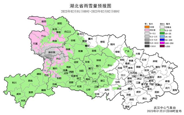 湖北2月气候趋势预测：冷空气即将来袭！大风、降温、雨雪……