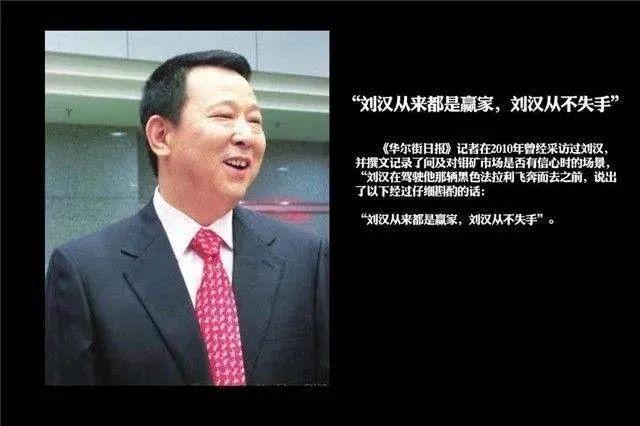 深挖 | 他们被认为是高启强兄弟原型，不仅闹市当街杀人，更在被捕后扬言：湖北办不了我的案子