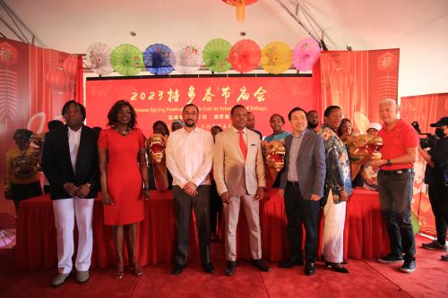 驻特立尼达和多巴哥大使方遒出席使馆与侨界和中资企业共同举办的特多首届春节庙会