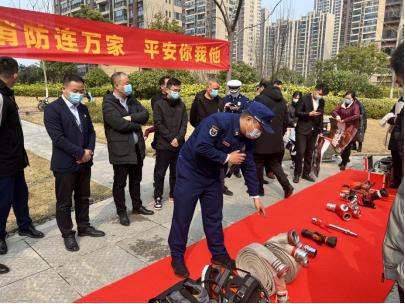 碧桂园中央公园获评“省级示范物业管理项目”