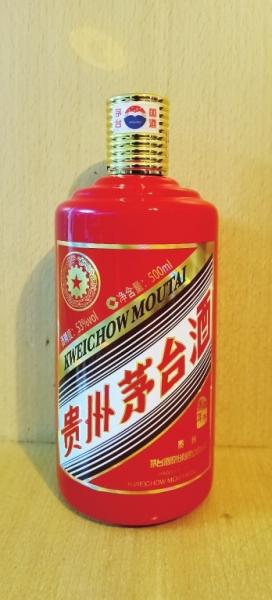 同是茅台生肖酒，价格差距咋就这么大呢?