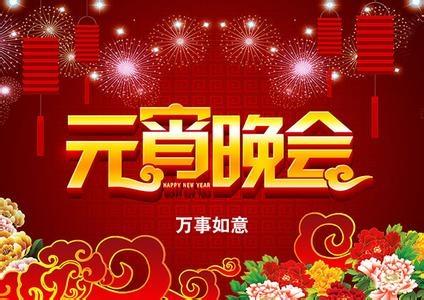 2023年元宵节送什么礼物好，坚果N1Pro坚果N1Ultra热卖爆款元宵节值得选