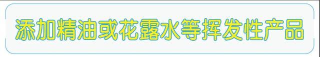 空气加湿器的正确使用方式，你都知道吗？