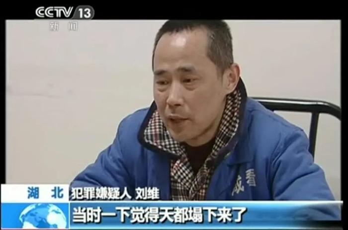 深挖 | 他们被认为是高启强兄弟原型，不仅闹市当街杀人，更在被捕后扬言：湖北办不了我的案子