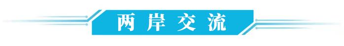 2022年福建省技术合同成交额创近五年新高