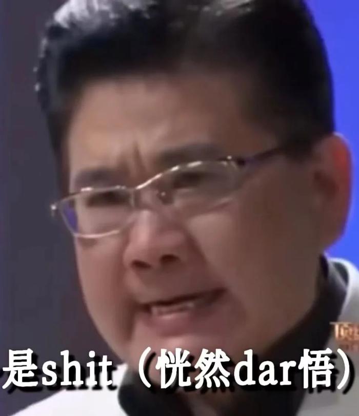 没点水平，你还敢买新能源基金吗？