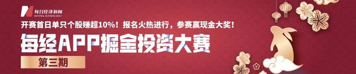 太恶劣！妇科男医生网上发患者隐私照片，被暂停执业