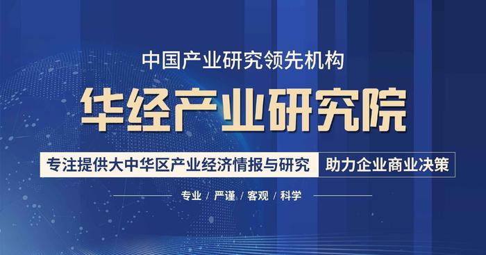 2022年中国核磁共振设备主要产业政策、上下游产业链分析及行业发展趋势