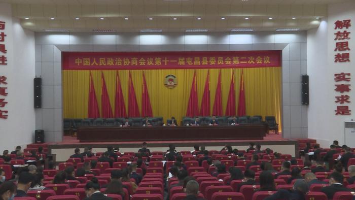 市县两会丨政协第十一届屯昌县委员会第二次会议召开预备会议