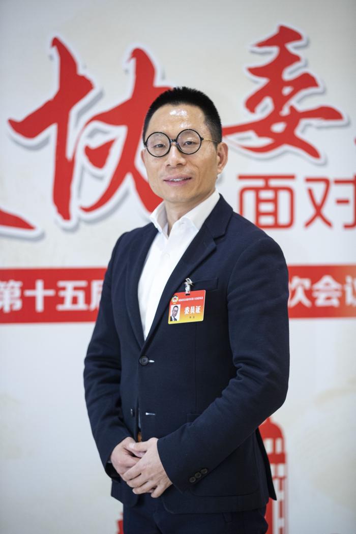 聚焦渝中两会丨政协委员张序：引进+培育 扶持金融科技产业发展