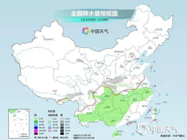 多地气温“大跳水”！重回寒冷模式