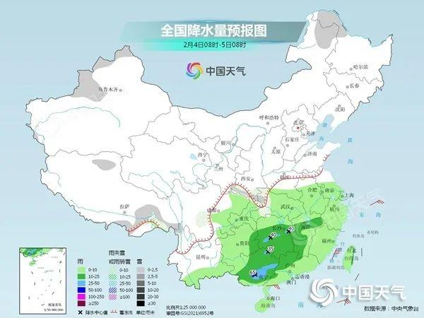 多地气温“大跳水”！重回寒冷模式