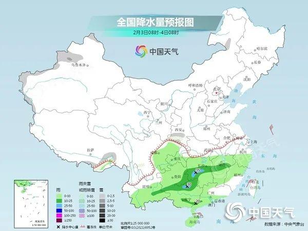 多地气温“大跳水”！重回寒冷模式