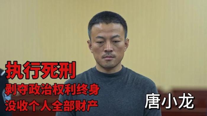 并非此前网友猜测！电视剧《狂飙》导演揭秘高启强、安欣原型