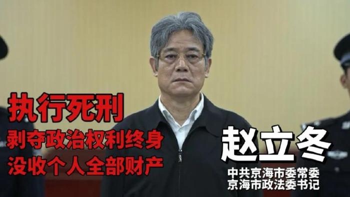 并非此前网友猜测！电视剧《狂飙》导演揭秘高启强、安欣原型