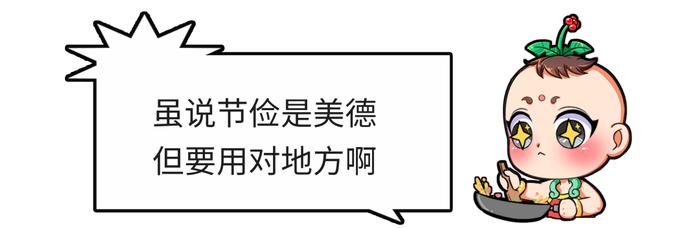 花生油、菜籽油、玉米油…哪种油更健康？提醒：这2种油少碰