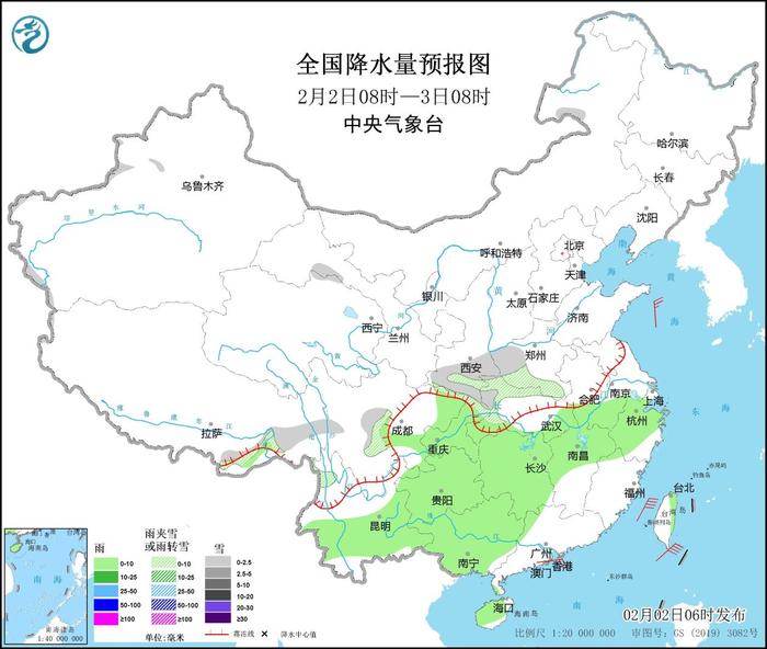 中央气象台：南方有持续性阴雨天气 冷空气影响趋于结束