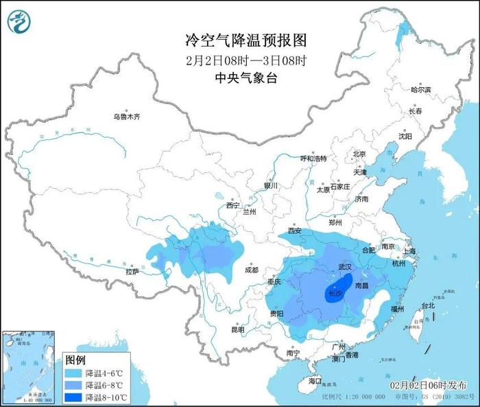 多地气温“大跳水”！重回寒冷模式