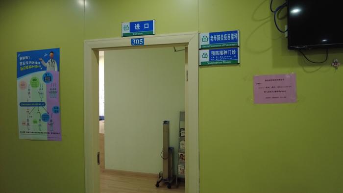 2月1日起两个月，上海集中补打脊灰疫苗和麻疹风疹腮腺炎联合疫苗