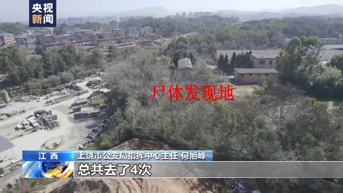 视频丨实地探访胡某宇遗体发现地，更多细节披露→