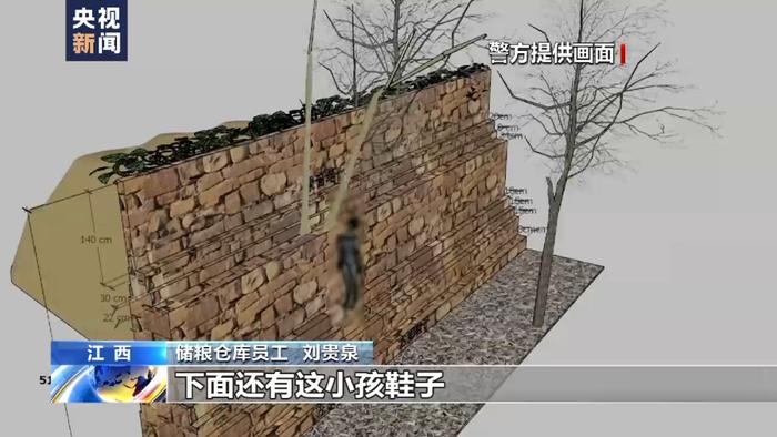 视频丨实地探访胡某宇遗体发现地，更多细节披露→