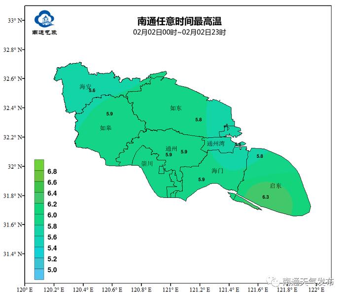 节后多阴雨！通城元宵节天气出炉