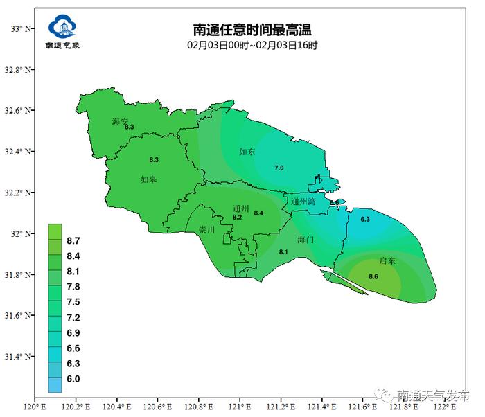 节后多阴雨！通城元宵节天气出炉