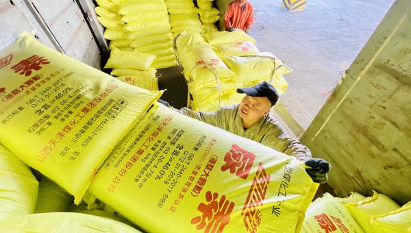 中国铁路沈阳局集团有限公司多举措做好春耕物资运输工作