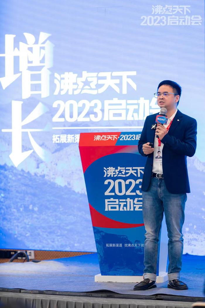 团长大会创办人沸点天下：2023年社群私域将是企业的必争之地