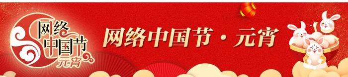 《新华每日电讯》等40余家媒体关注我市创新发展“超强内核”产业技术科学院助力焦作华丽转型