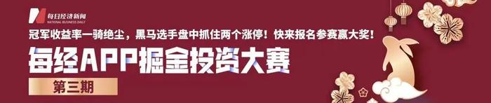 31个省份人均年收入公布！最高逼近8万元，七地超4万元，你的家乡排第几？