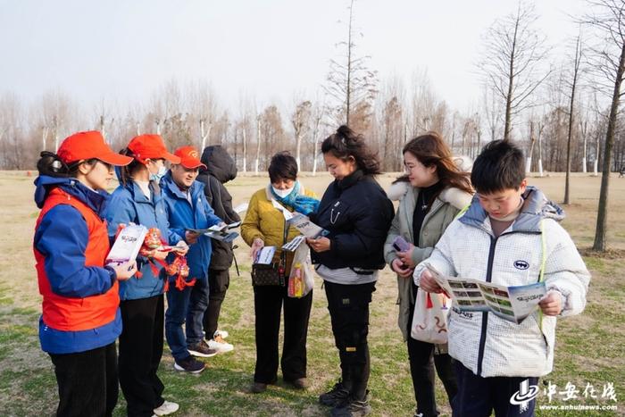 世界湿地日 保护湿地爱护环境宣传在行动