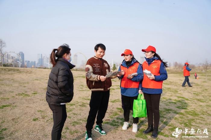 世界湿地日 保护湿地爱护环境宣传在行动