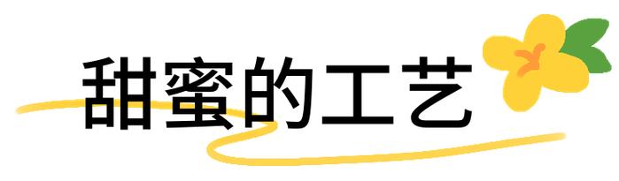 立春 | 世界上比深圳人还“勤奋”的，是谁？