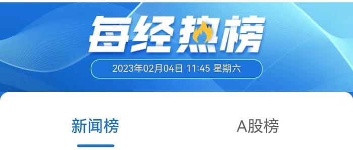 热榜！女子买下日本70万平方小岛成岛主？本人回应：以公司名义购买，发视频只是想和大家分享一下大海的美丽