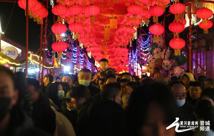 【网络中国节·元宵】高平釜山：乡村变景区 热闹迎元宵