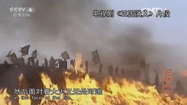 《狂飙》带火的《孙子兵法》究竟神在哪儿？