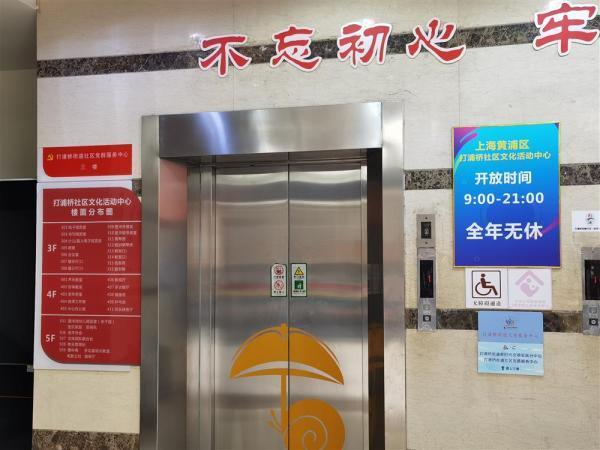 去年3月一关至今！上海这些社区服务场所开门有时间表了吗？