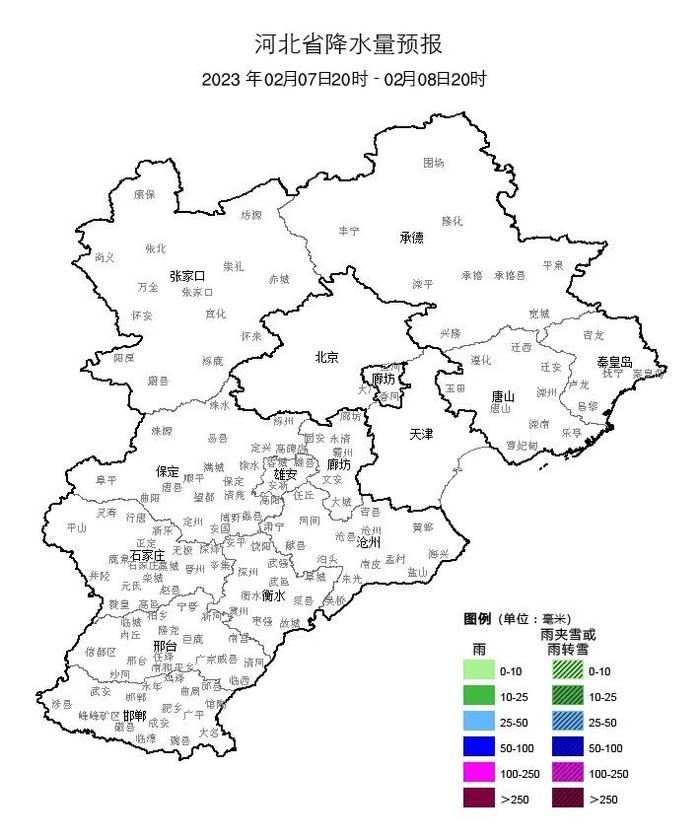 雨雪、降温、大风！本周河北天气不平静！未来三天具体预报→