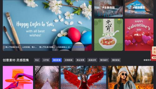 卓特视觉成为Adobe Stock中国官方合作伙伴！