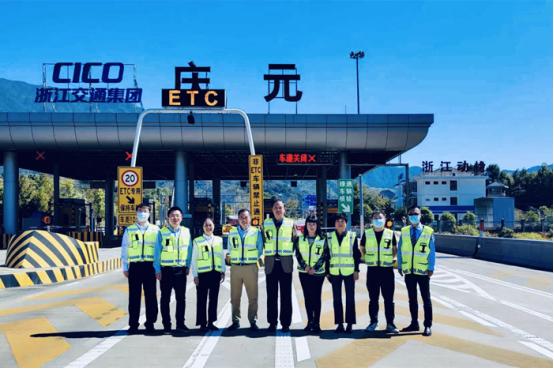 浙江省交通集团浙高运公司四家单位获全国交通运输行业现场管理星级单位