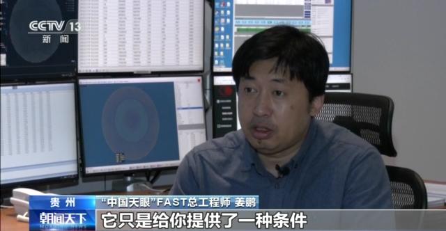 四川稻城的高海拔宇宙线观测站，瞄准新的研究方向