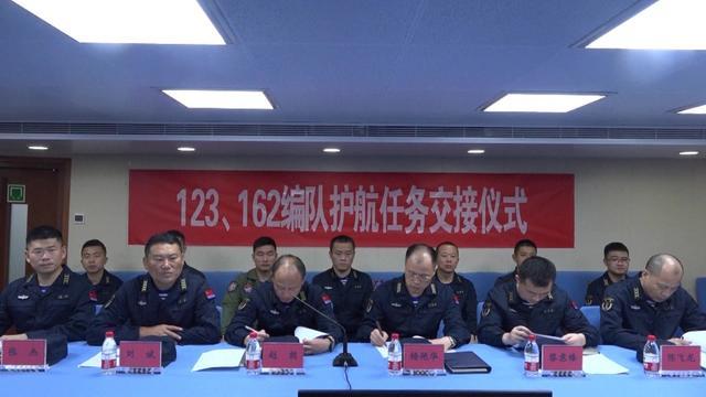 中国海军第43护航舰队接管亚丁湾任务