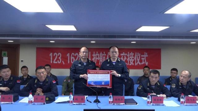 中国海军第43护航舰队接管亚丁湾任务