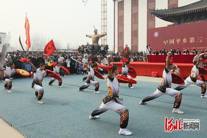 数万人同台亮拳献技！第32届中国梅花拳联谊会在邢台平乡举行