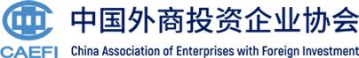 新优活New U Life纽优生正式加入中国外商投资企业协会