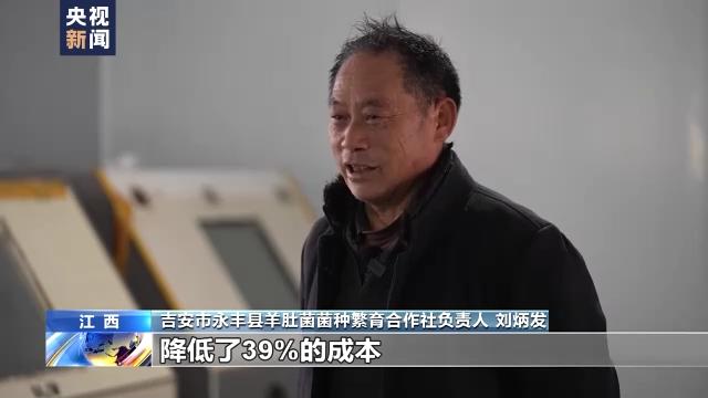 万象“耕”新丨现代化生产营销 “土特产”变“抢手货”